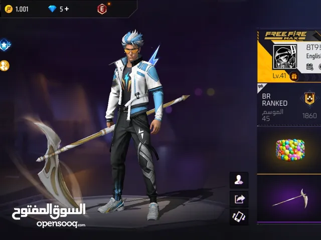حساب فري فاير مستوى 41
