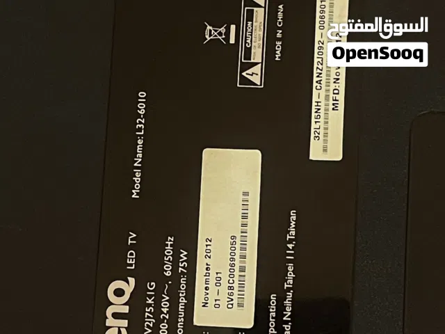 Used tv beqo