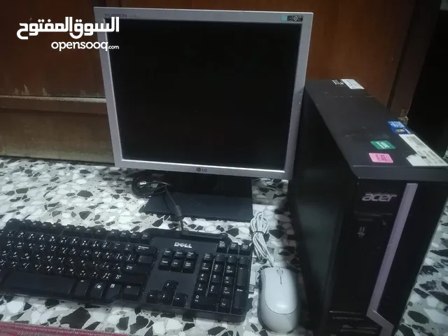 حاسبة سستم ايسر