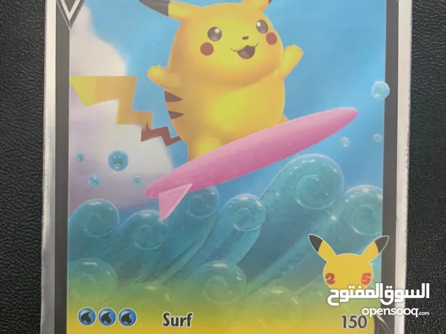 Pokémon نادر بوكيمون
