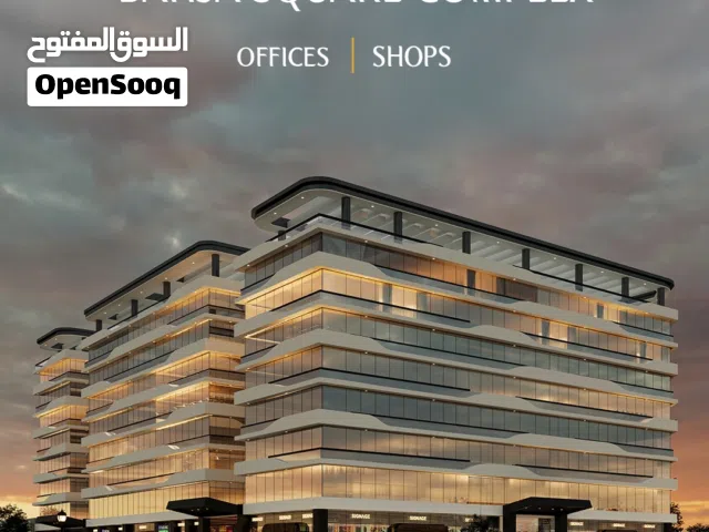 Office for Sale in Front of Oman Mall – Strategic Location