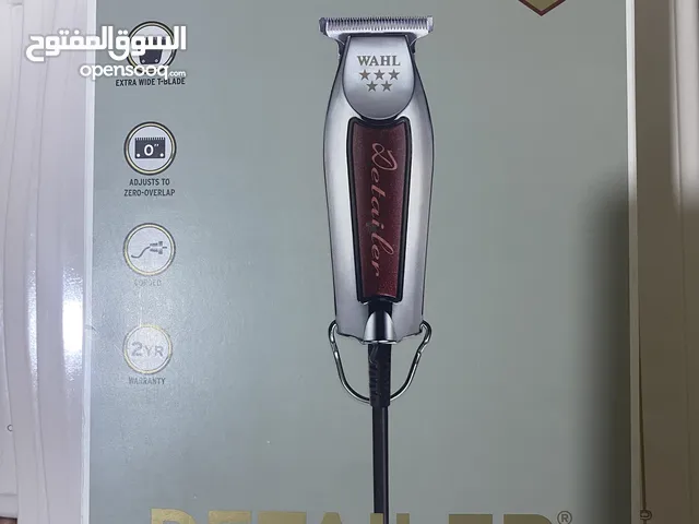  Shavers for sale in Basra