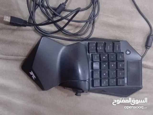 Playstation Keyboards & Mice in Baghdad