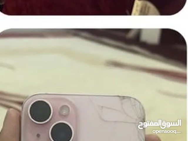 Apple iPhone 15 Plus 128 GB in Sana'a