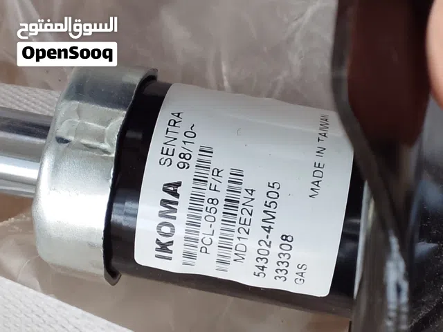 مازاطوري سامسونق sm3