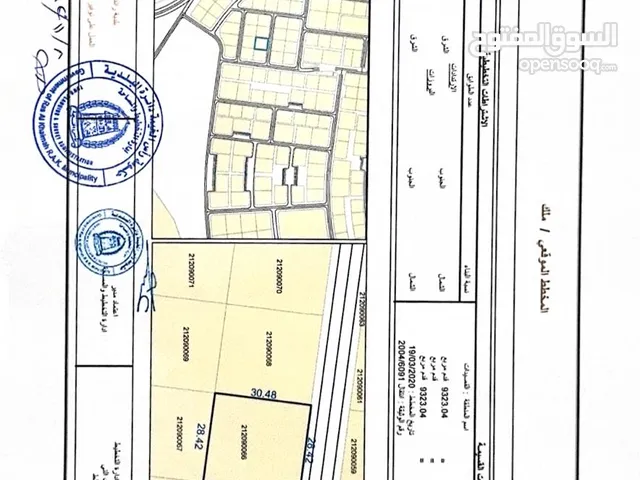 قطعتين أرض سكنيات متلاصقات.. منطقة القصيدات برأس الخيمة. Two adjacent residential plots of lands