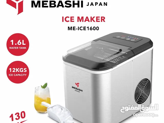 Mebashi Ice Maker ME-ICE1600, 12KG Capacity, 1.6L Tank, 130W – Available Mall of Muscat