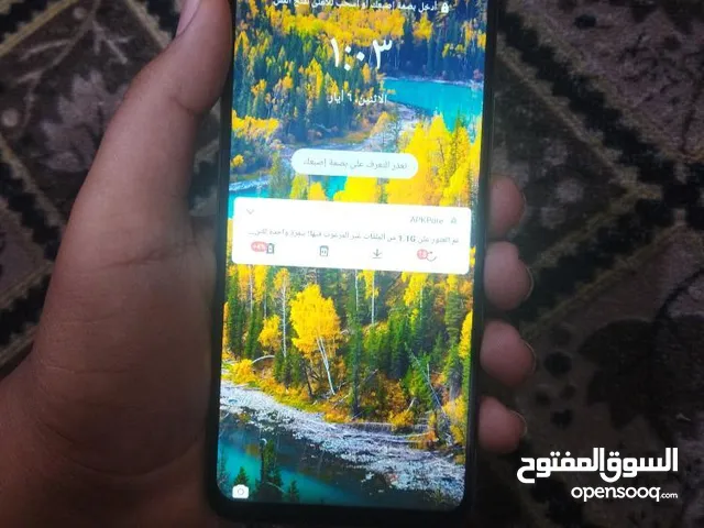 Huawei Y9a 128 GB in Basra