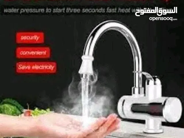 حنفية التسخين الفوري