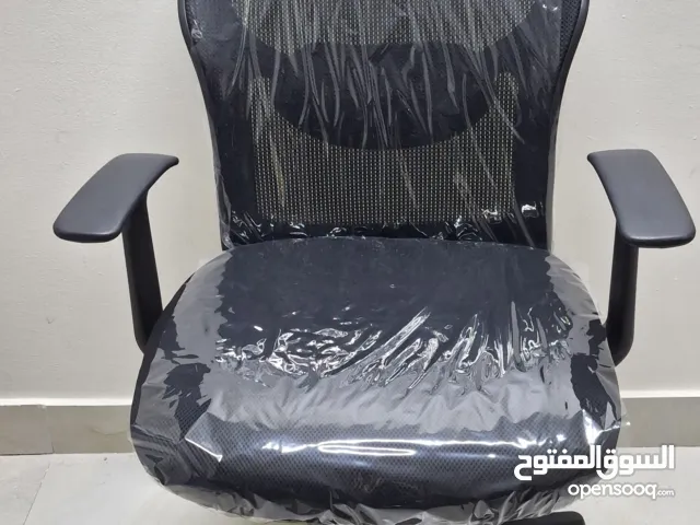 MeshFlex Ergonomic Office Chair