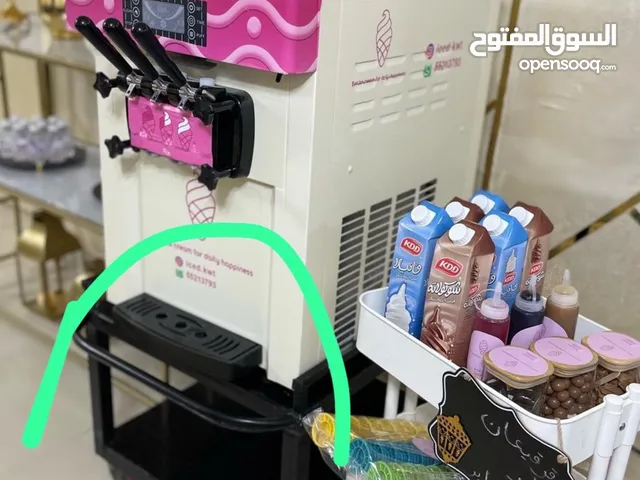 للبيع مكينة برد 3 مصبات مع ترولي خاص فيها