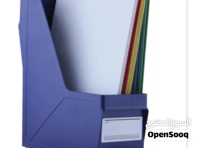 فايل بوكس ،Magazine File