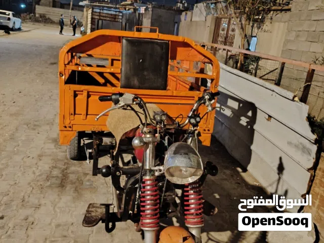 ستوته لون برتقالي