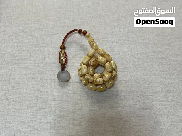 مسباح مستكه