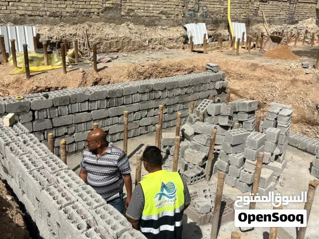 تنفيذ اسس وسراديب عميقة