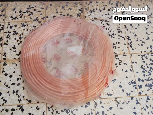 طوبو. مكيف. 50 متر  قطره 3.8