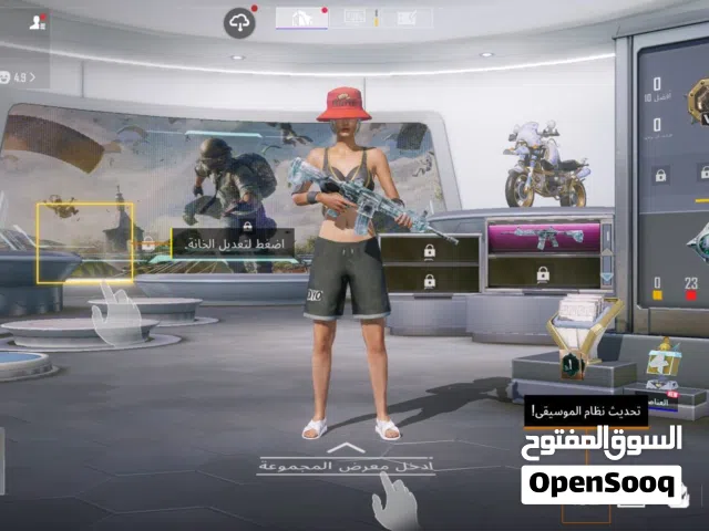 للبيع حساب ببجي الحساب مطلوب له 25
