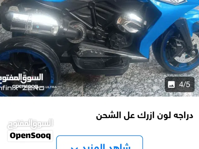 دراجه شحن بعدهي جديده