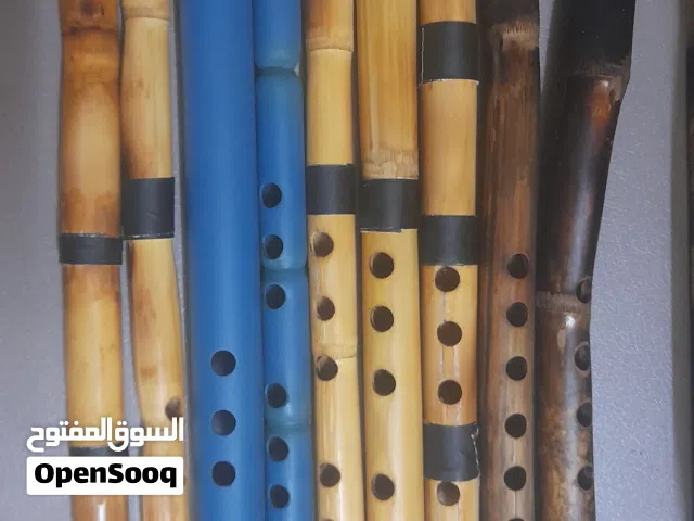 الناي الطبيعي