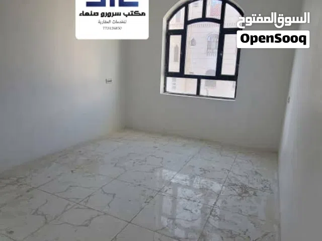 مكتب الصبرجميل صنعا للخدمات العامه