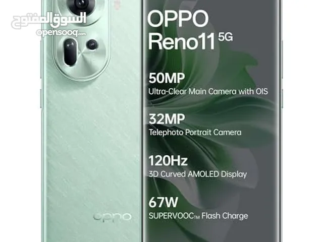 OPPO Reno 11 5G 12/256G - اوبو رينو 11 5 جي جديد بسعر مميز