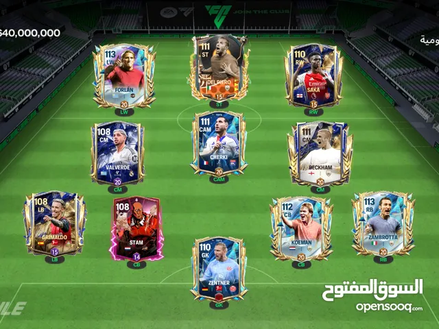 Fifa Accounts and Characters for Sale in Sana'a