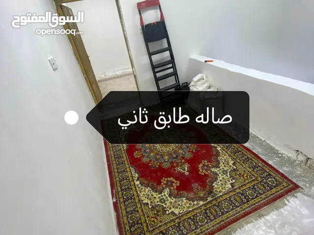 نصف دار للبيع في البصره طابقين