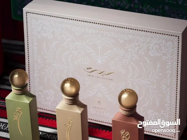 سترز عساف مكون من سبعه انواع