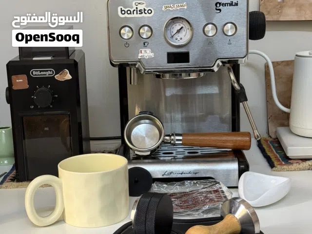 مكينة قهوة مع مطحنه