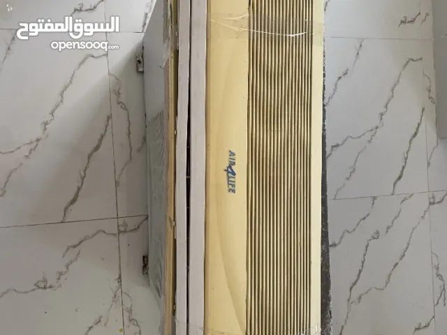 Carrier 2 - 2.4 Ton AC in Cairo