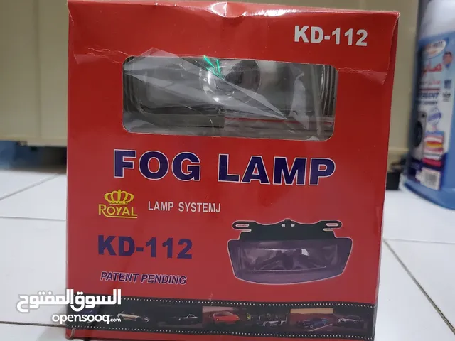 universal fog lamp