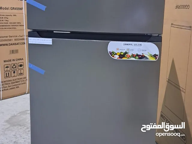 Hisense Refrigerators in Mecca