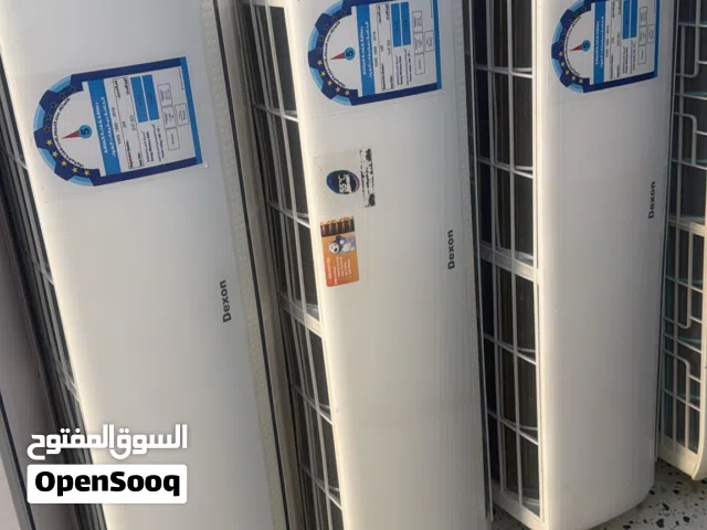 شراء مكيفات فني مكيف راعي مكيف
