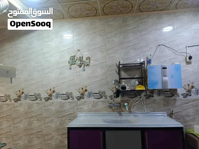 الدااار للبيع