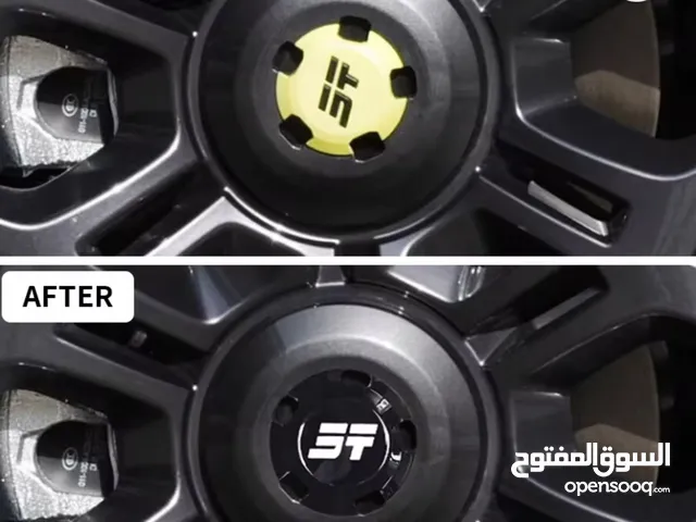 بكج جيتور كامل من الفسفوري الى الاسود