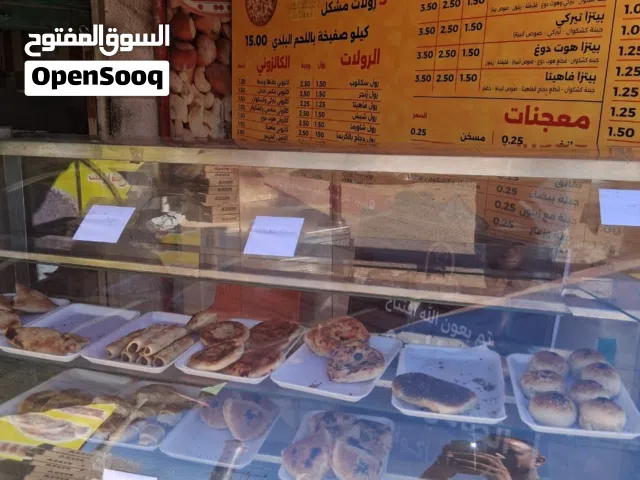 مطعم معجنات للبيع