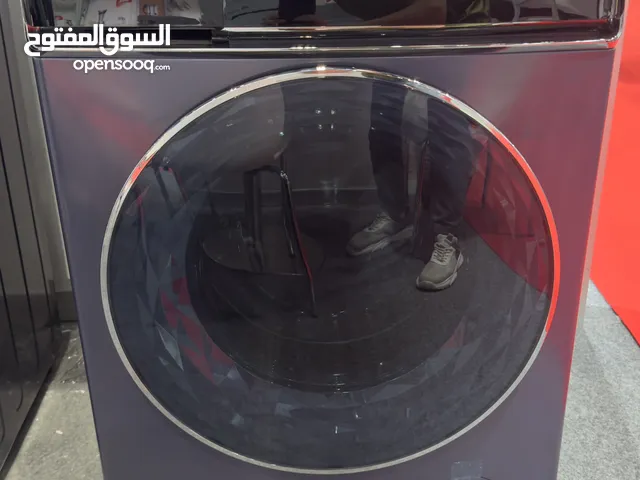 Brand new washing machine Weili 10 kg multifunctional (boxed ready to move)
