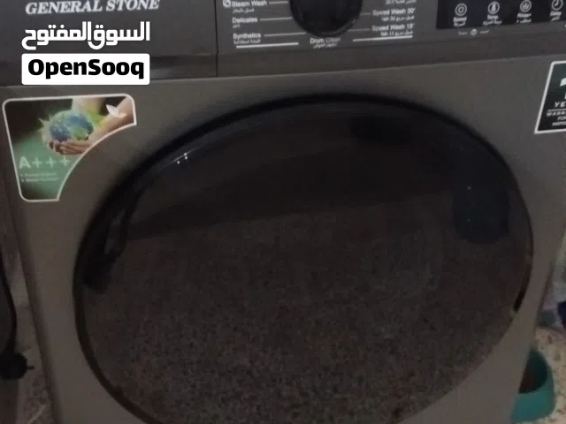 غساله اتوماتيك للبيع