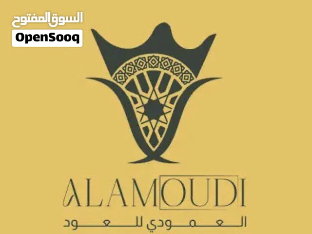 باكج العمودي للعود
