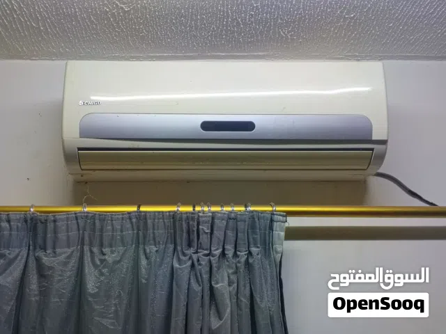 خردة للبييييييييع