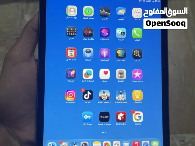 ايباد مني فايف سعره 1300 وساهل