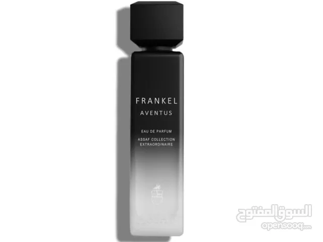 FRANKEL AVENTUS من عساف