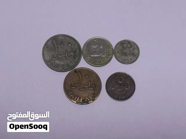طقم مميز من العملات البحرينية – الإصدار الأول