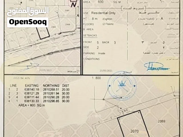 قريبه من البحر وقريب من شارع السريع العذيبه الشماليه، بوشر