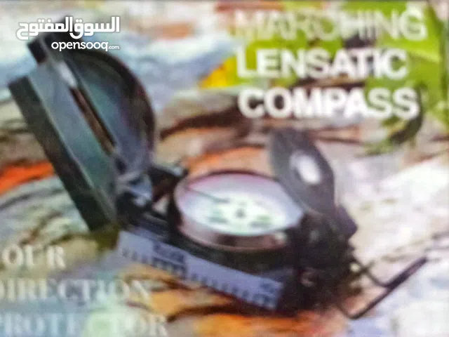 Others for sale in Benghazi