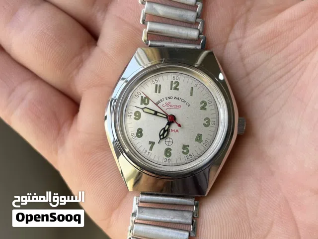 ويستند قنتج
