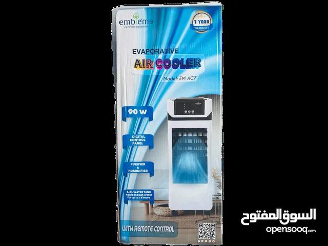 MBO 0 - 1 Ton AC in Basra