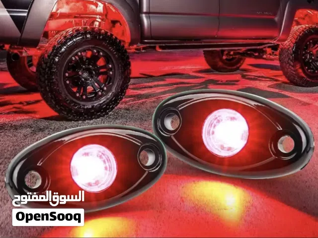 اضاءة ربي يبارك
