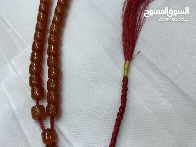 Misbaha - Rosary for sale in Mecca
