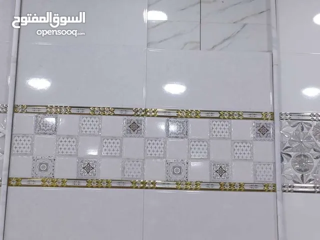 خلفه تطبيك سيراميك ارضيات وجداري
